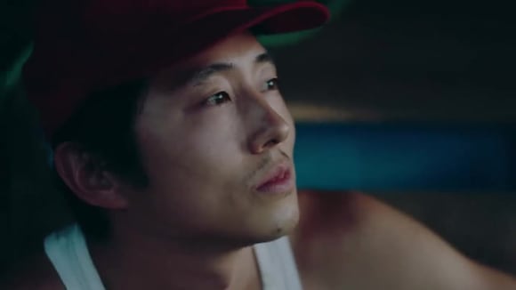 Minari - Tráiler oficial