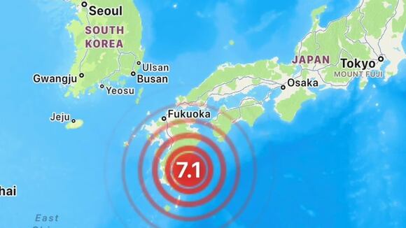 Japón: terremoto de magnitud 7.1 causa alerta de tsunami