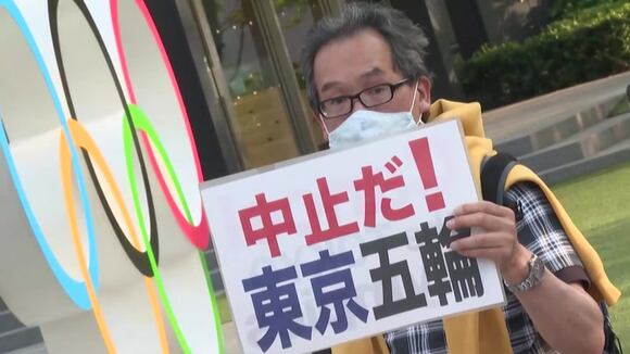 Japón amplía el estado de emergencia a diez semanas de los Juegos Olímpicos