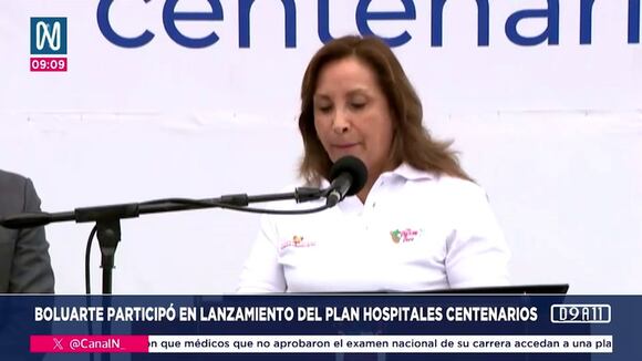 Discurso de Dina Boluarte en lanzamiento del Plan Hospitales Centenarios