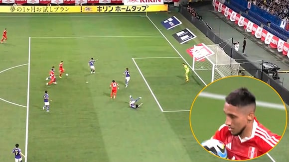 Perú 1 -4 Japón: Christofer Gonzales marcó el descuento con potente remate de zurda