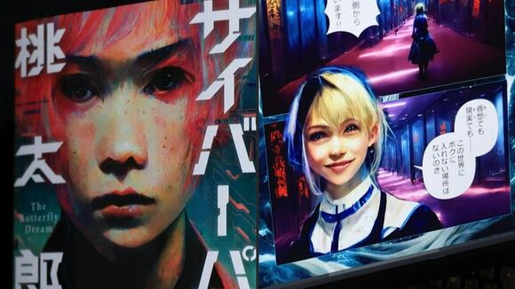 "Cyberpunk: Peach John": Crean primer manga con inteligencia artificial en Japón