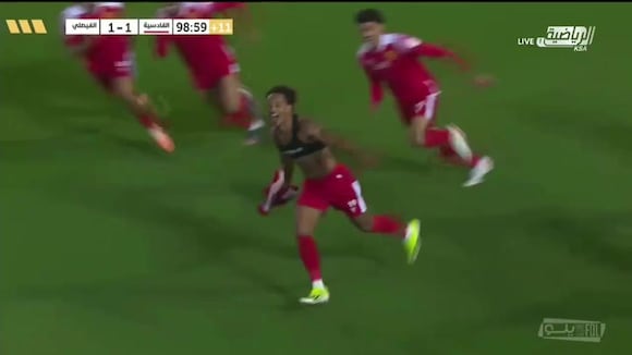 Gol de André Carrillo en Arabia Saudita. (Video: x)