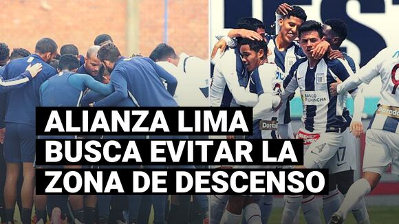 Perú: conoce las veces que Alianza Lima estuvo cerca de la zona de descenso | VIDEO