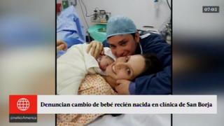 San Borja: denuncian que clínica intercambió recién nacidos por tres horas
