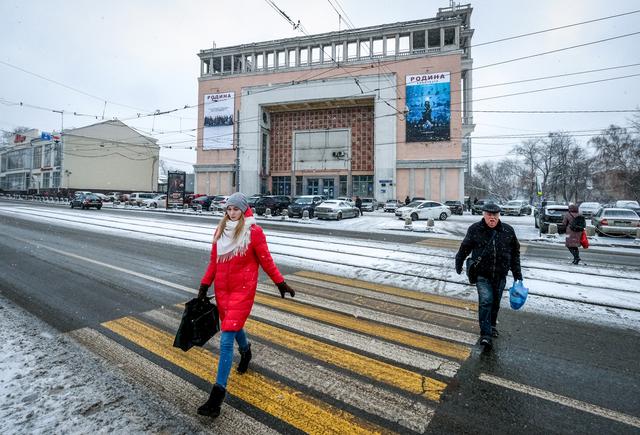 Rusia: Imponentes cines soviéticos de Moscú podrían ser demolidos por un proyecto inmobiliario. Foto: AFP