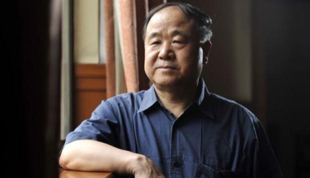 Mo Yan, el Nobel de Literatura 2012, participará en el segundo fin de semana de la feria.