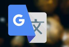 Google Traductor: Elimina tu historial de traducciones así