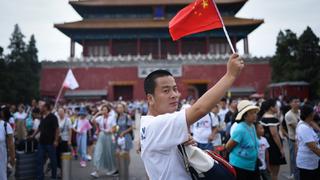 China impulsará su política de apoyo a la economía, afirman medios estatales