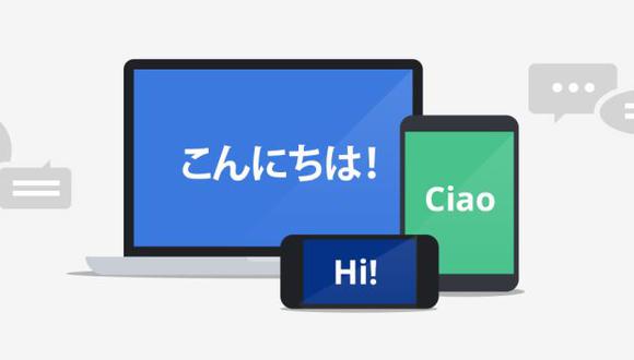 Google recibe la colaboración de quién desee ayudar a mejorar su Traductor. (Foto: Google)
