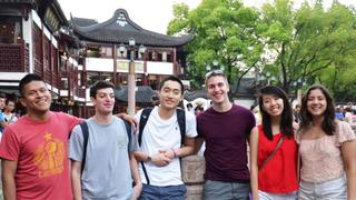 Pronabec: ¿qué oportunidades ofrece China para estudiar becado en ese país?