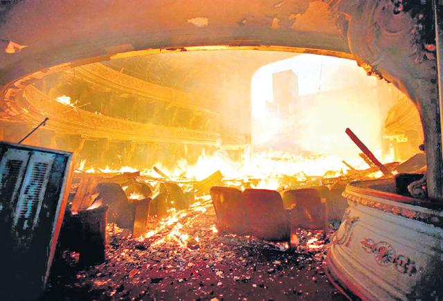 (Pedro Cárdenas / Archivo El Comercio)