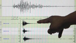 Temblor en Lima: sismo de magnitud 3.9 se registró esta tarde en Cañete
