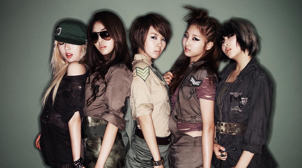 4Minute: la sensación femenina del K-Pop que llega a Lima - 2