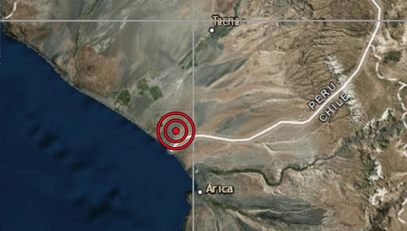 El sismo ocurrió a una profundidad de 38 km., reportó el IGP. (Captura: IGP)