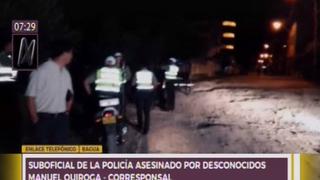 Bagua: policía muere tras recibir dos disparos de bala