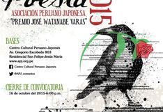 APJ convoca al IX Concurso Nacional de Poesía José Watanabe Varas
