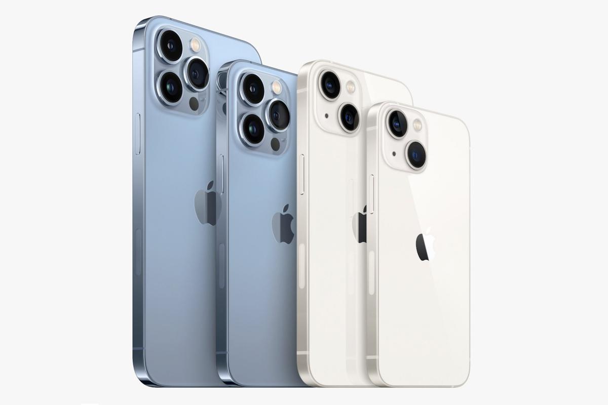 Fecha iPhone 13: el nuevo smartphone de Apple y otros productos que  llegarán en 2021