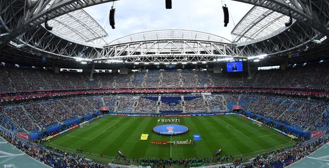 Foto 6 | También será la casa de cuatro partidos de la Eurocopa en 2020. (Foto: AFP)