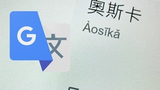 Google Traductor: conoce cómo se escribe tu nombre en Chino tradicional