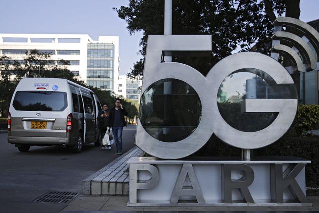 Huawei presentará su primer móvil 5G en Barcelona. (Foto: AP)