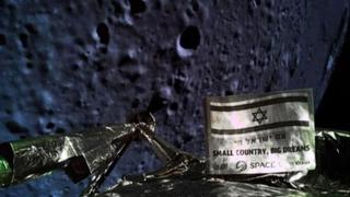 Nave espacial israelí Beresheet se estrella en la Luna tras fallas técnicas