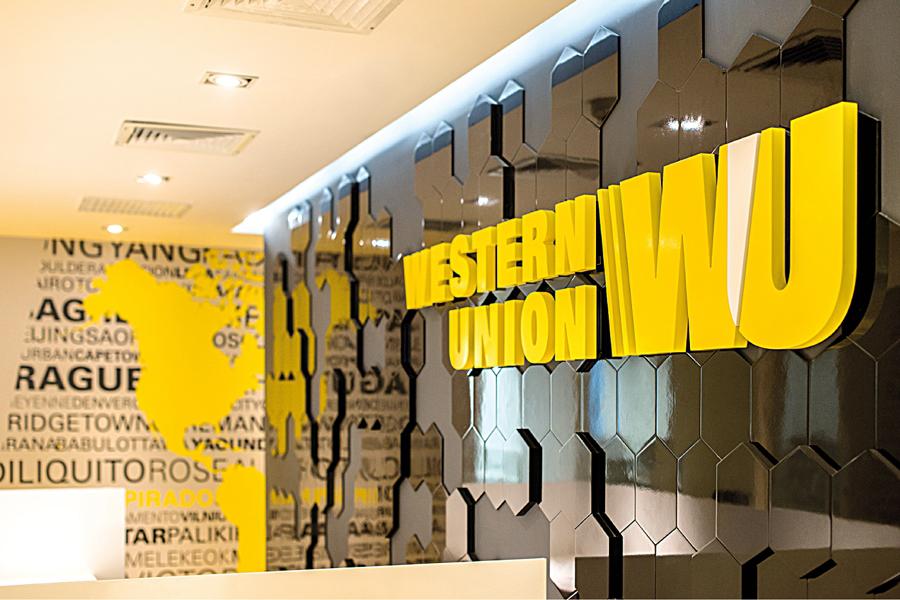 Se incluye a Western Union en el Índice de Igualdad de Género 2020 de Bloomberg. Los pilares que se tomaron en cuenta para la selección fueron: liderazgo femenino y fuente de talentos, igualdad salarial y paridad de género, cultura inclusiva, políticas de acoso sexual y marcas a favor de la mujer.
