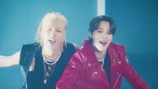 Jimin y Taeyang estrenan VIBE: Mira aquí el videoclip oficial