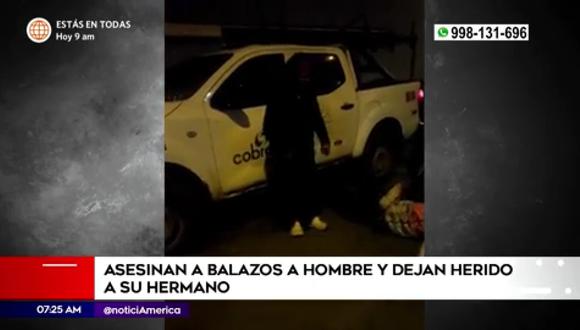 Atacan a dos hermanos en Carabayllo. (Foto: América Noticias)