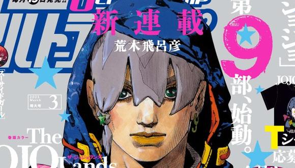 Aquí te contamos todo el primer capítulo de "JoJolands", la novena parte del manga de Hirohiko Araki, "JoJo's Bizarre Adventure". (Foto: Ultra Jump)