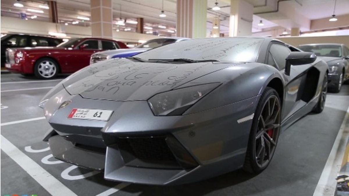 YouTube: Un Lamborghini abandonado en un estacionamiento | RUEDAS-TUERCAS |  EL COMERCIO PERÚ