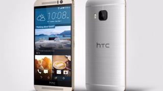Ahora podrás cambiar gratis tu HTC One M9 dañado por uno nuevo